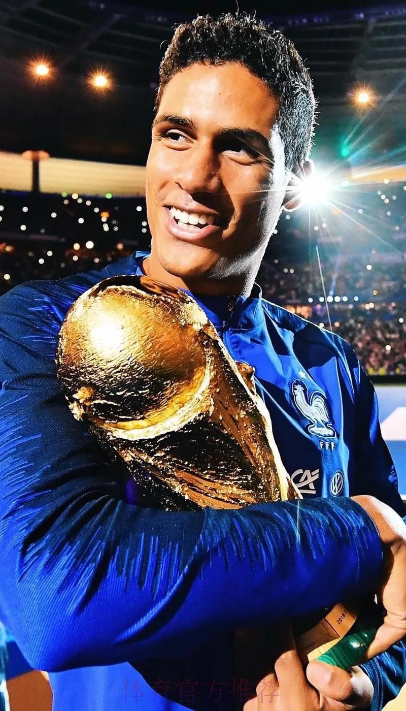 瓦拉内：当教练不在未来计划内 皇马有机会争冠