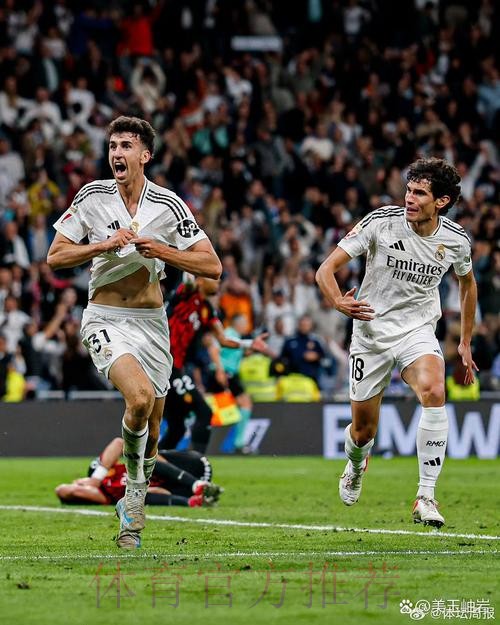 皇馬誓攻陷皇蘇